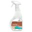 Picture of Jangro Spot And Stain Remover 750ml (Single)