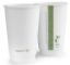 Picture of Vegware Kraft Double Wall Cup 16oz White 89 Series (Pack Of 25)