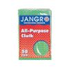 Picture of Jangro Large All Purpose Cloth Green (Pack Of 50)