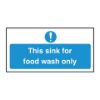 Picture of Sink For Food Wash Only 100 X 200mm