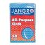 Picture of ALL PURPOSE CLOTHS MEDIUM BLUE (50)