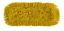Picture of Sweeper Replacement Head 40cm Yellow