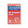 Picture of Jangro Large All Purpose Cloth Red (Pack Of 50)