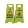 Picture of Jangro Caution Wet Floor Sign 63cm Yellow