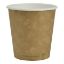 Picture of VEGWARE SINGLE WALL 10oz BROWN KRAFT CUP 89 SERIES (PACK OF 50)