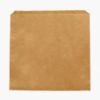 Picture of Paper Bag Vegware Recycled Kraft 8.5x8.5" (1000)