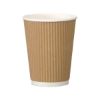 Picture of Kraft Brown Ripple Wrap Hot Cup 12oz Tall  (Pack Of 25)