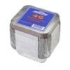 Picture of Caterpack Small Foil Food Tray & Lid 12.5x10cm (Pack of 46)