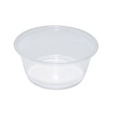 Clear Plastic Souffle Cup 3.25oz (Pack of 100) 