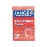 Jangro Large Red All Purpose Cloth (Pack of 50)